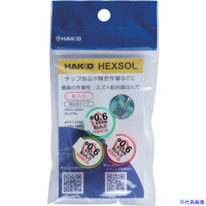  ͂ wNX][   Sn-37Pb 0.6mm 3m FS31106301(6816572)