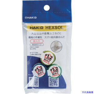  ͂ wNX][   Sn-37Pb 1.2mm 3m FS31112301(6816593)