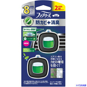 PG LF t@u[Y ԗp C[W[Nbv hJr+L O[VgX[t 2.5mlx2 427362(6817437)×12[ʓrς][@l][fO]