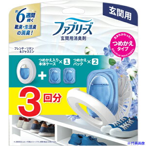 PG LF t@u[Y ֗p t`ElWX~ lߑւ{̃P[X+lߑւpbN×2 1Zbg 427344(6817470)×12[ʓrς][@l][fO]