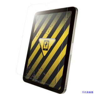 ��BUFFALO ��6����iPadmini �ϏՌ��t�B�����X���[�X�^�b�` BSIPD2108FAST(6818772)[�����ʓr�����ς�][�@�l����][�f�O���]