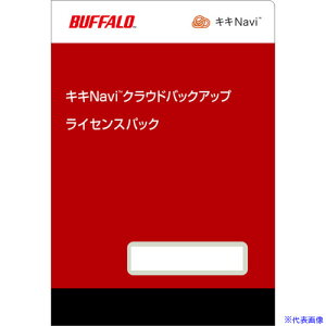 ��BUFFALO �L�LNavi �N���E�h�o�b�N�A�b�v ���C�Z���X�p�b�N 1TB (5�N) OPKCB015Y(6829972)[�����ʓr�����ς�][�@�l����][�f�O���]