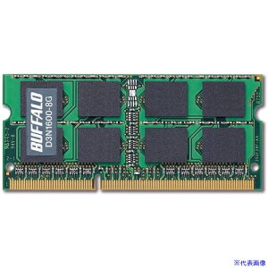 obt@[ PC3-12800 204Pin DDR3 SDRAM S.O.DIMM 8GB D3N16008G(6830045)[ʓrς][@lEƏ][fO]