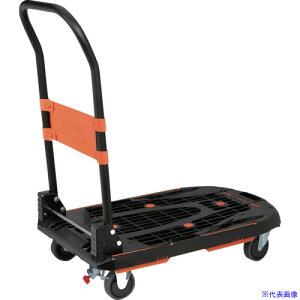 ��TRUSCO ������� �J���e�B�I 780X490 �܏� �u���b�N �X�`�[���X�g�b�p�[�t MPK780BKSS(6832378)