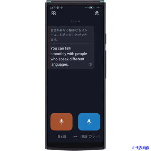 iFLYTEK |@ Smart Translator IFLYTEKSMARTTRANSLATOR(6832498)
