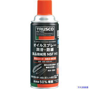 ��TRUSCO �I�C���X�v���[ �����E�h�K �H�i�@�B�p NSF H1 420ml OSF420H1(6839530)