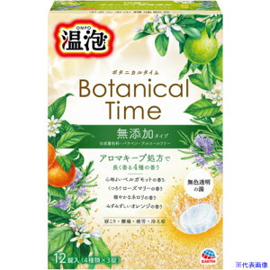 A[X  A {^jJ^C 12 212719(6839550)×16[ʓrς][@l][fO]