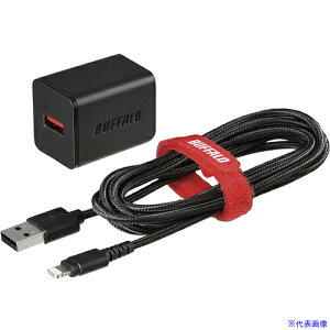��BUFFALO 2.4A�|AC Lightning�t�� 2.0m �u���b�N BSMPA2404LC2BK(6840368)[�����ʓr�����ς�][�@�l����][�f�O���]