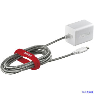 ��BUFFALO 2.4A�|AC Lightning���t�� 1.5m �z���C�g BSMPA2403LC1WH(6840415)[�����ʓr�����ς�][�@�l����][�f�O���]