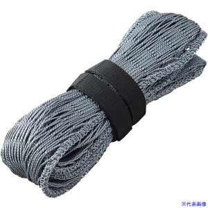 KING JIM nk΍ [Iɂ闎h~lbg W1800Ή ω׏d200kg/ ϐkxkx7 RN1800(6842397)[ʓrς][@lEƏ][fO]