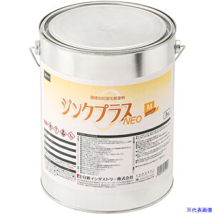 NIS WNvXlIM 3KG PM003(6842734)×2[ʓrς][@lEƏ][fO]