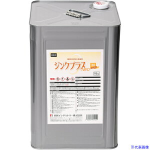 NIS WNvXlIM 15KG PM004(6842735)[ʓrς][@lEƏ][fO]