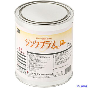 NIS WNvXlIM 0.7KG PM002(6842736)×6[ʓrς][@lEƏ][fO]