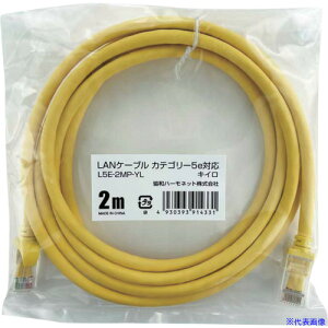 Harmonet LANP[u JeS[5e(ȈՕ)CG[2m L5E2MPYL(6843540)[ʓrς][@l][O]