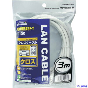 Harmonet NXLANP[u JeS[5ezCg3m HLC5EX3MP(6843551)[ʓrς][@l][O]