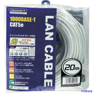 Harmonet LANP[u JeS[5ezCg20m HLC5E20MP(6843565)[ʓrς][@l][O]