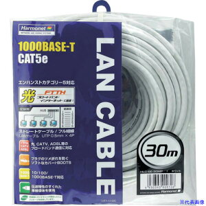 Harmonet LANP[u JeS[5ezCg30m HLC5E30MP(6843574)[ʓrς][@l][O]