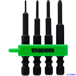 ��ENGINEER �l�W���O�� �~�h���Z�b�g DBZ402(6844058)[�����ʓr�����ς�][�@�l����][�f�O���]