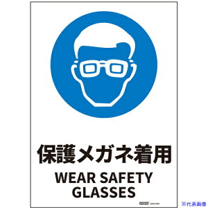 Z[t JISKiSWXebJ[ MTCY ی상Klp 254x356 J2514SM(6853634)[ʓrς][@lEƏ][O]