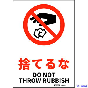 Z[t JISKiSWXebJ[ STCY ̂Ă 178x254 J2563SS(6853662)[ʓrς][@lEƏ][O]