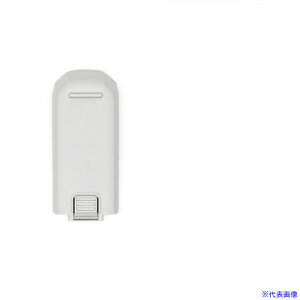 ��DJI DJI Neo�C���e���W�F���g�t���C�g�o�b�e���[ 1565988287(6855127)[�����ʓr�����ς�][�@�l����][�f�O���]