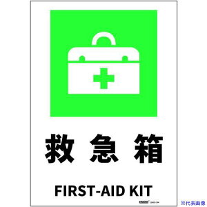 Z[t JISKiSWXebJ[ STCY ~} 178x254 J2602SS(6855187)[ʓrς][@lEƏ][O]