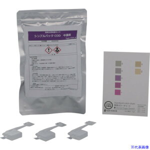 SIBATA ȈՐLbg VvpbN COD Zx 48 080520328(6871039)[@lEƏ][O]