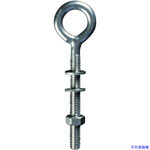 ��DAIDOHANT �X�e�����X �����O�A�C�{���g 5mm (A)13×(B)52×(C)48×(D)4.3mm 10104219(6875976)[�����ʓr�����ς�][�@�l����][�f�O���]