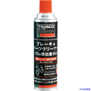 TRUSCO u[Lp[cN[i[ CO2roʃ[ 480ml BPCZ480(6878519)