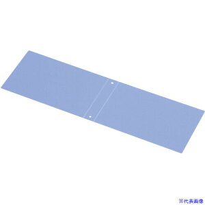 KING JIM Ot@C(E)֕\B6E  632NHB(6878652)[ʓrς][@lEƏ][fO]