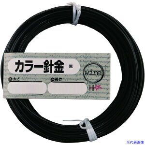 DAIDOHANT J[j  uv#20(0.9mm)×uv20m 10155923(6879159)×5[ʓrς][@l][fO]