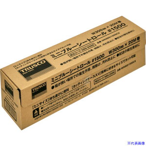 TRUSCO ~ju[V[g[ #1500 300mmX20m JbeBOP[Xt MINIBS1500CS(6892598)