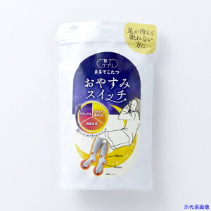 ■okamoto 靴下サプリまるでこたつおやすみスイッチ23-25Mグレー 7389942460(6897612)