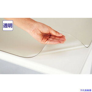 NAIKI fXN}bg(VO)//W1186 CR127NLSGN(6904127)[ʓrς][@l][fO]