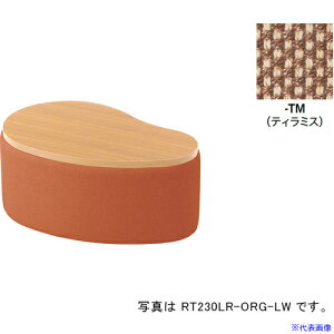 NAIKI TChe[u([^Cv) RC230^/ʁFeB~X e[uFCgEbh/W860×D560 RT230LRFTMLW(6904180)[ʓrς][@l][fO]