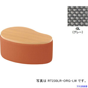 NAIKI TChe[u([^Cv) RC230^/ʁFO[ e[uFCgEbh/W860×D560 RT230LRFGLLW(6905773)[ʓrς][@l][fO]