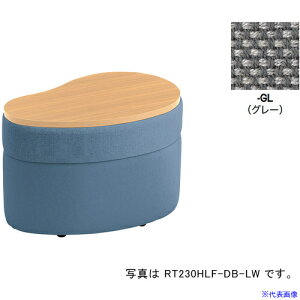 NAIKI TChe[u(nC^Cv) RC230^/ʁFO[ e[uFCgEbh/W860×D560 RT230HLFGLLW(6905809)[ʓrς][@l][fO]