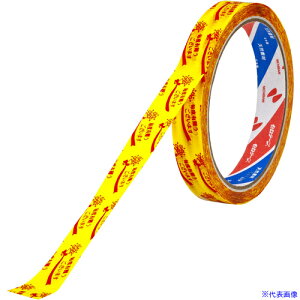 j`o j`o Ze[v XgAe[v 努 15mm×35m 1 :ԑ() ST|6 ST6(6906355)×10[ʓrς][@l][fO]