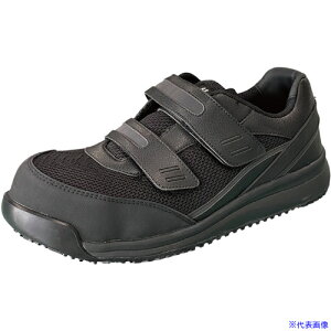 ■日進 JSAA A種プロスニーカー ハイパーV#2600 ブラック 27.5cm V2600BK27.5(6907115)