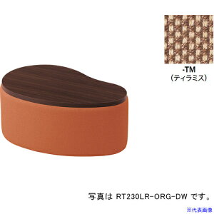 NAIKI TChe[u([^Cv) RC230^/ʁFeB~X e[uF_[NEbh/W860×D585 RT230LRFTMDW(6907370)[ʓrς][@l][fO]