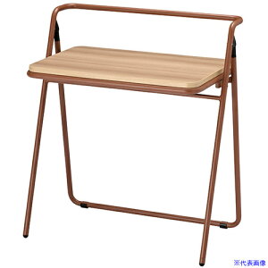 ��NAIKI �\���e�[�u��(�܂肽���ݎ�)/�V�F�i�`������/W785×D473×H875 KFC0745SBCNC(6908958)[�����ʓr�����ς�][�@�l����][�f�O���]