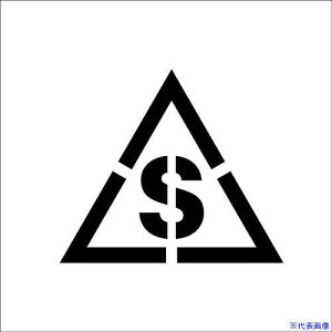 O[NX tv[g}Olbg XeV 150 S 6300065776(6913912)[ʓrς][@l][O]