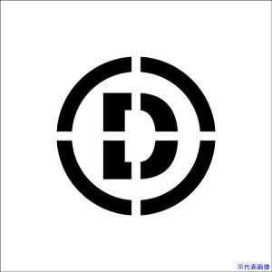 O[NX tv[g}Olbg XeV 100 ZD 6300065730(6913937)[ʓrς][@l][O]