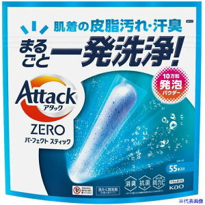 Kao  A^bNZERO p[tFNgXeBbN 55{ 451491(6914735)×8[ʓrς][@l][fO]