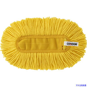 ���R���h�� Daily Clean �n���h�t�C�g��F �X�y�A 177844(6917255)[�����ʓr�����ς�][�@�l����][�f�O���]
