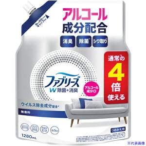 PG LXv[ t@u[Y W+LXv[ zp  AR[z lߑւ 1280ml 433728(6921034)×6[ʓrς][@l][fO]