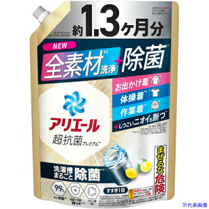 PG  AG[ t Rۃv~A 󑅂܂邲Ə XbLЂ߂ȍ lߑւ W{ 1000g 434646(6921057)×8[ʓrς][@l][fO]