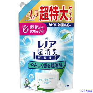 PG _ mA L1WEEK ₳钴L tbV\[v̍ lߑւ  1380ml 434711(6921059)×6[ʓrς][@l][fO]