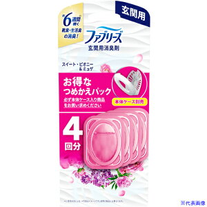 PG LF t@u[Y ֗p XC[gEsIj[~Q̍ lߑւpbN 7ml×4 434736(6921102)×12[ʓrς][@l][fO]