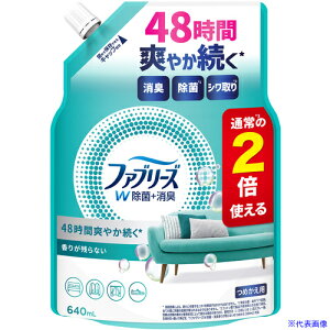 PG LXv[ t@u[Y W+LXv[ zp 肪cȂ lߑւ 640ml 433724(6921122)×12[ʓrς][@l][fO]